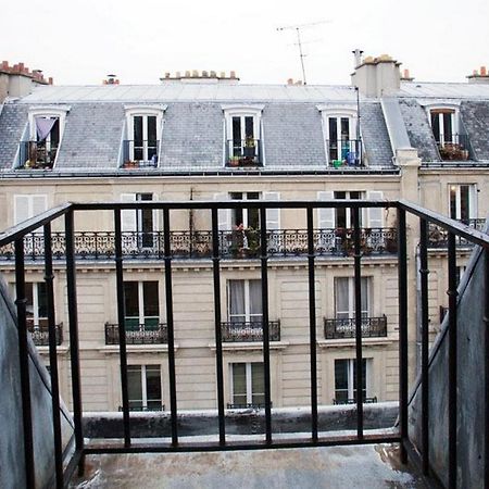 Hotel Sophie Germain Париж Екстер'єр фото